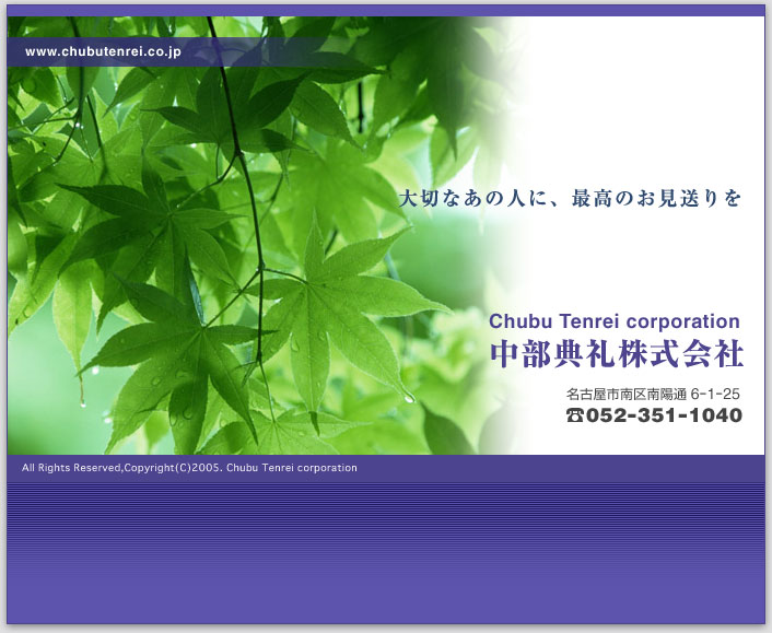 �����T�犔�����